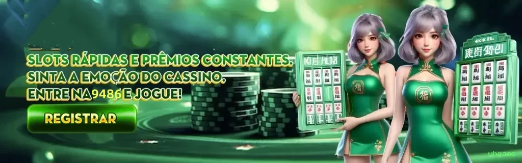 Promoções e Bônus